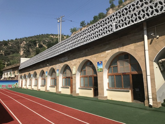 看到更大的世界，頂固第九所希望小學即將走進陜西